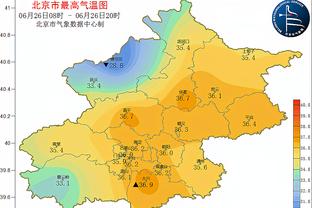 开云app官网网页版入口下载截图1